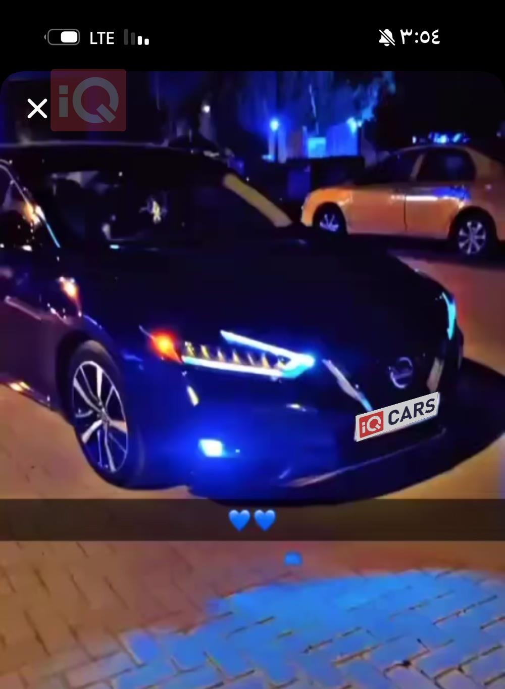 نيسان ماكسيما